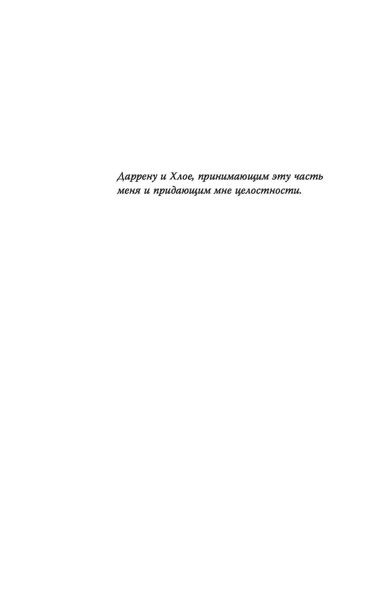 «Кот-дракон» — фото 6