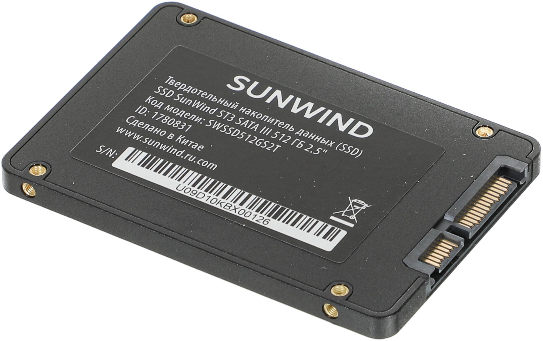 SUNWIND512ГБВнутреннийSSD-дискST3512ГБ,2.5"(SWSSD512GS2T)
