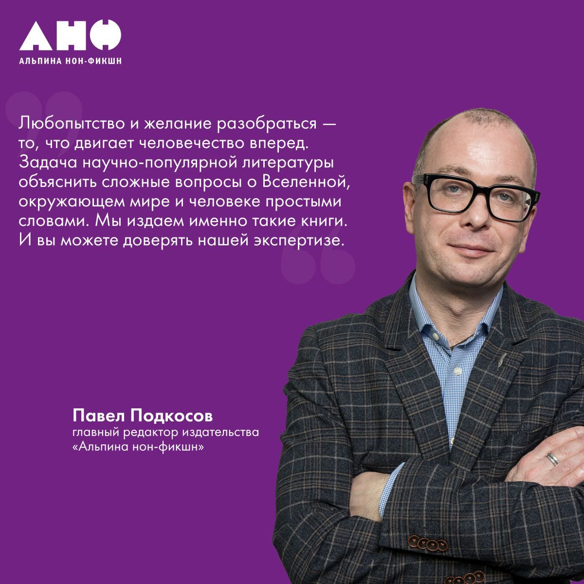 Арабы. История. XVI-XXI вв. | Arabs: A History, 16th-21st Centuries - Ozon image 6