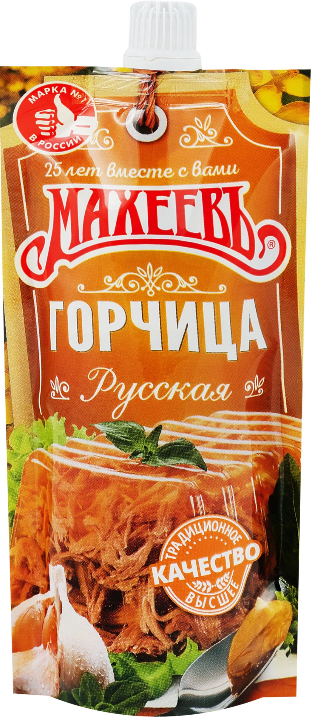 ГорчицаМАХЕЕВЪРусская,140г