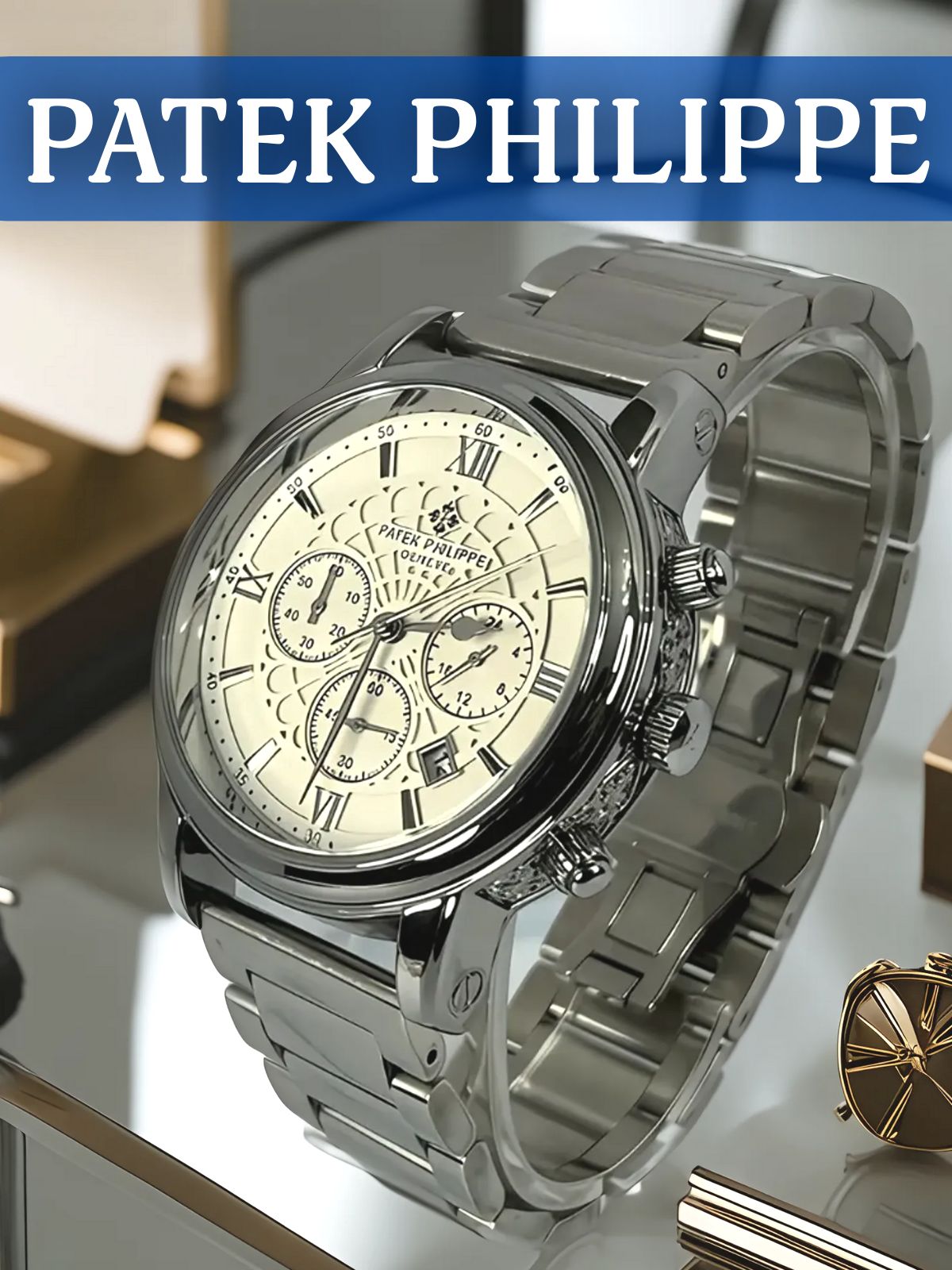 ЧасымужскиенаручныеPatekPhilippeсеребряные