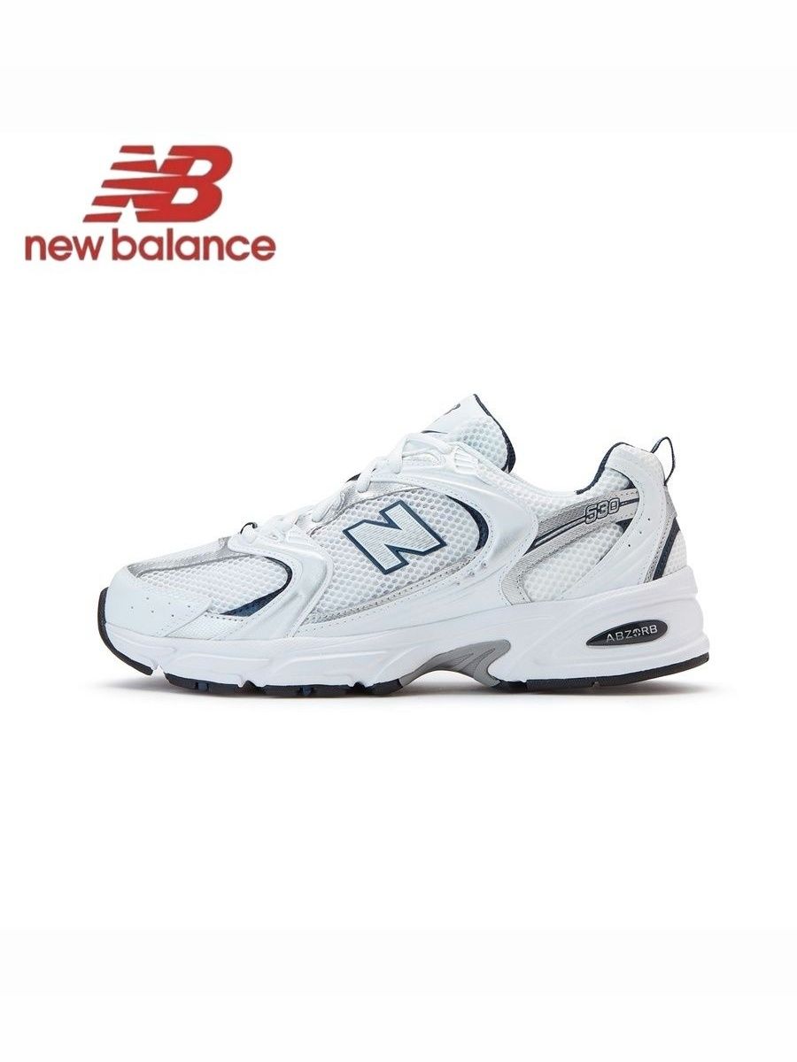 КроссовкиNewBalance