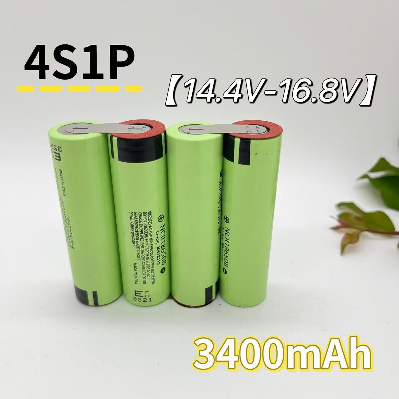 Заменабатареидляинструментабатареябезплатызащиты(14.4В-16.8В,4S1P,3,4Ач)