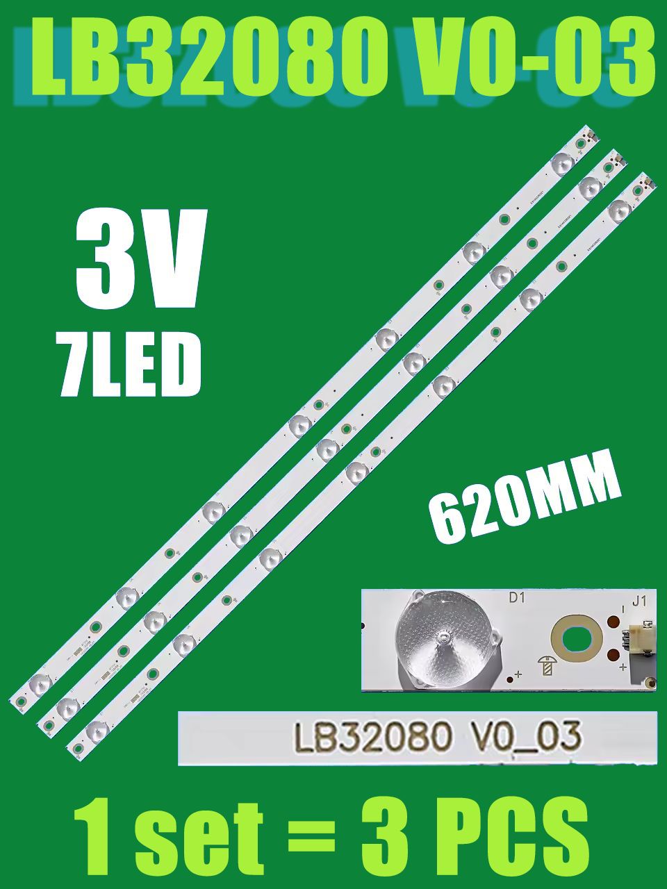 1комплект-3штПодсветкаLB32080V0-00GJ-2K16D307-V1.1LBM320M0701LD1(5)GJ2K16D2P5315LBF3528GJX320307C