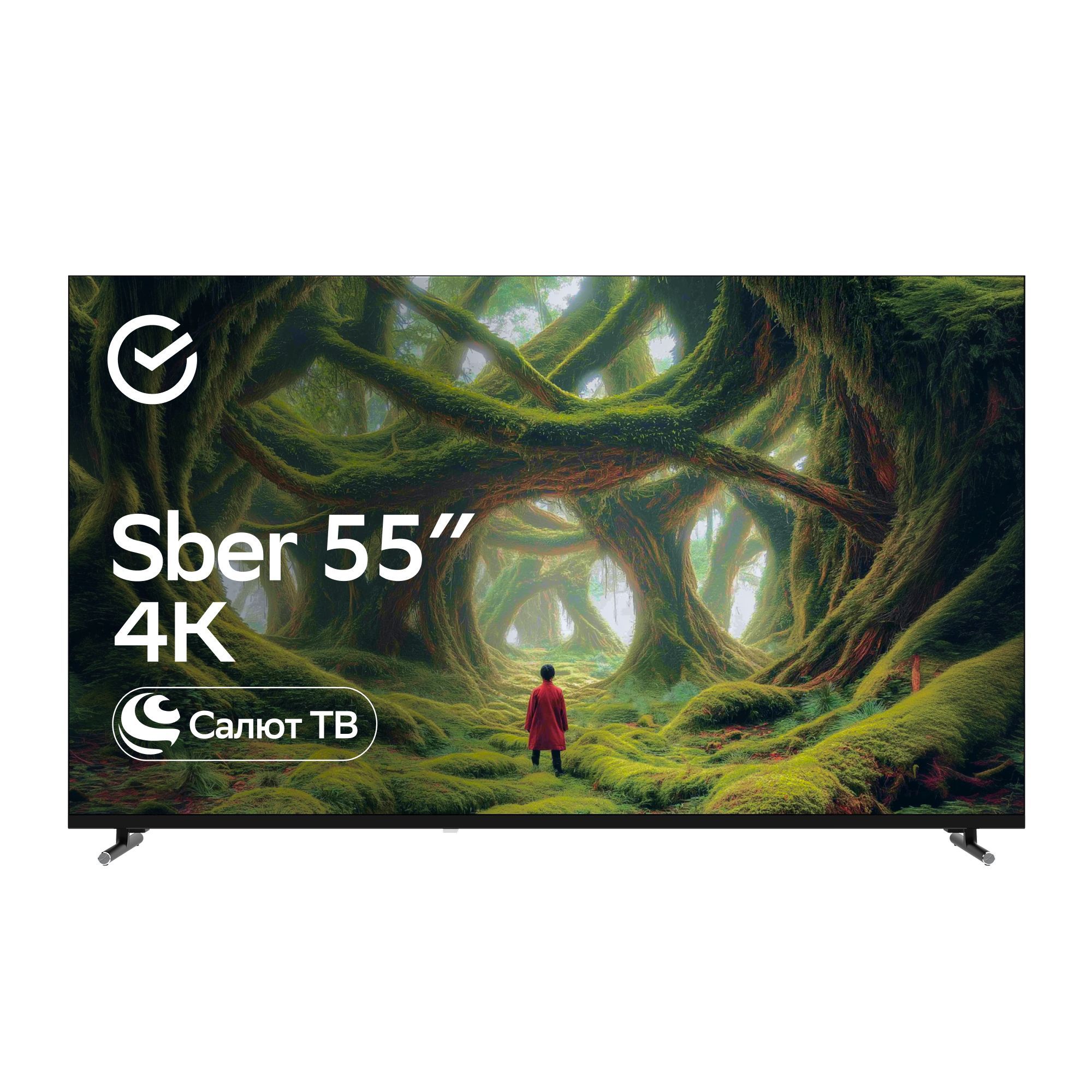 SBERТелевизорSDX-55U413955"4KUHD,черный.Уцененныйтовар