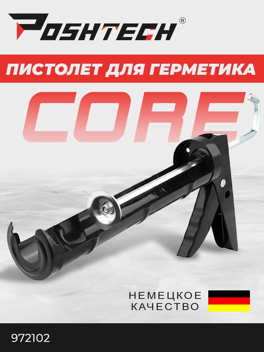ПистолетдлягерметикаиклеяPOSHTECHCOREмеханический,длякартриджей260-310мл