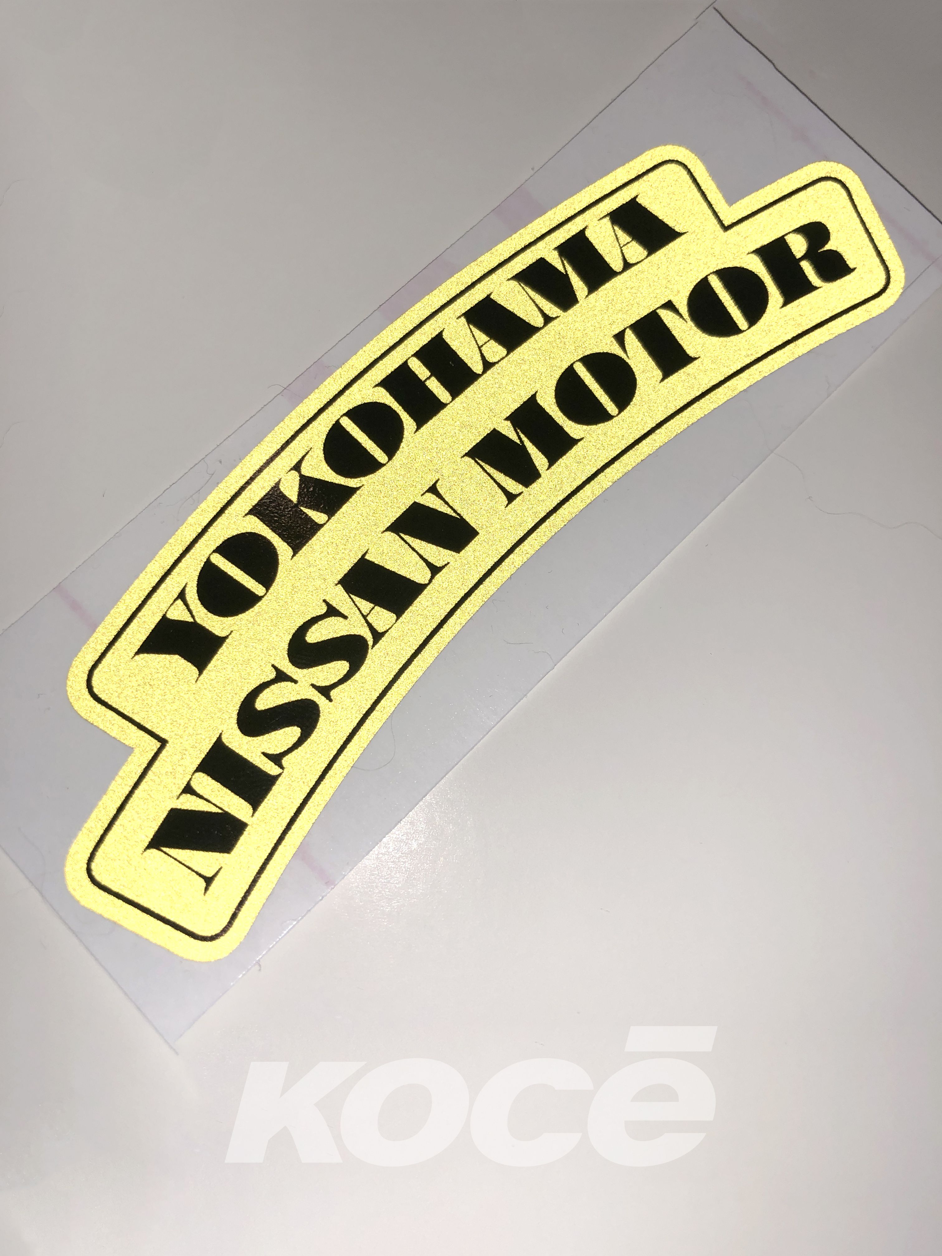 СтикерYokohamaNissanMotorсветоотражающийКосё