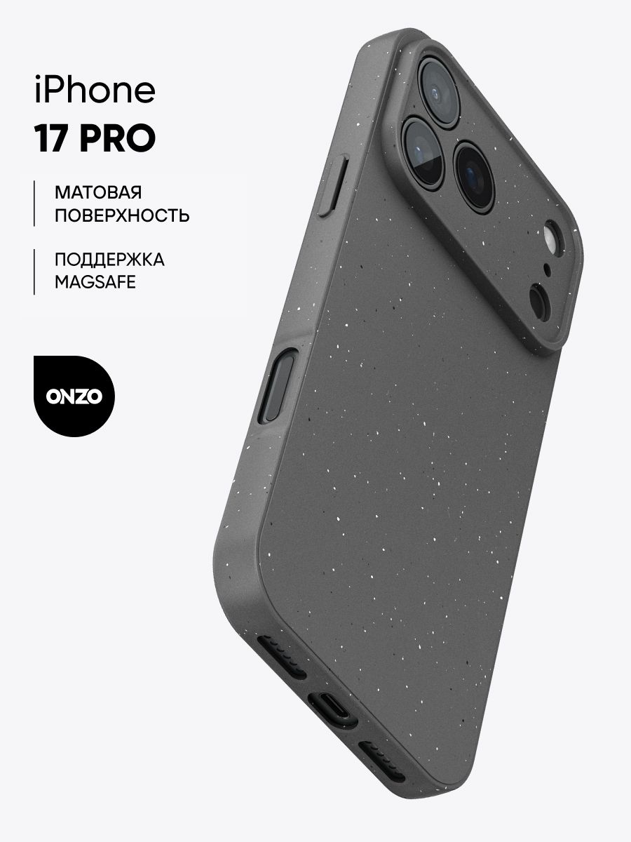 ЧехолАйфон17Про/iPhone17Pro