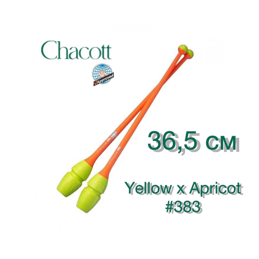 Булавы CHACOTT комбинированные 36,5 см желто-оранжевые (YELLOW-APRICOT- 383)  #1