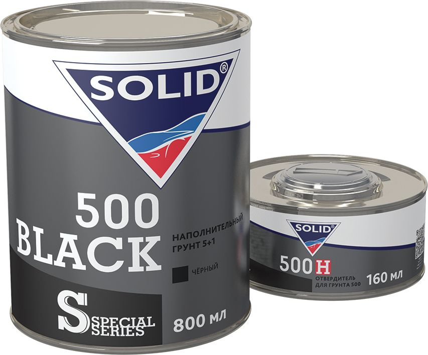 Грунт-наполнитель SOLID 500 BLACK (800+160мл) 5+1, цвет: черный (в комп. с отвердителем)  #1