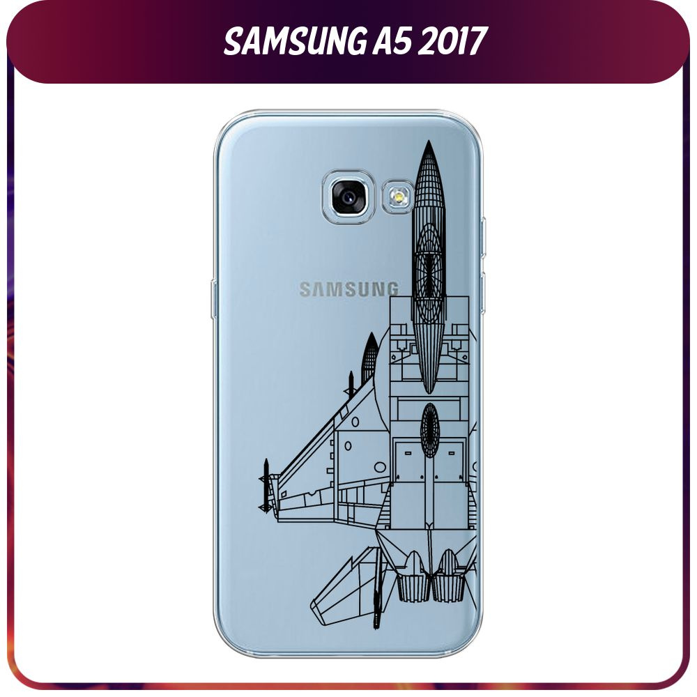 Силиконовый чехол на Samsung Galaxy A5 2017 / Самсунг A5 2017 - "Чертёж самолёта - 23 февраля", прозрачный #1