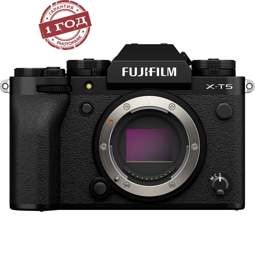 Фотоаппарат Fujifilm X-T5 Body, Черный. #1