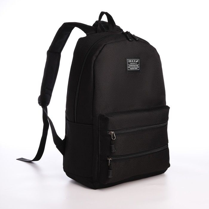 Рюкзак молодёжный из текстиля на молнии, USB, 5 карманов, цвет чёрный  #1