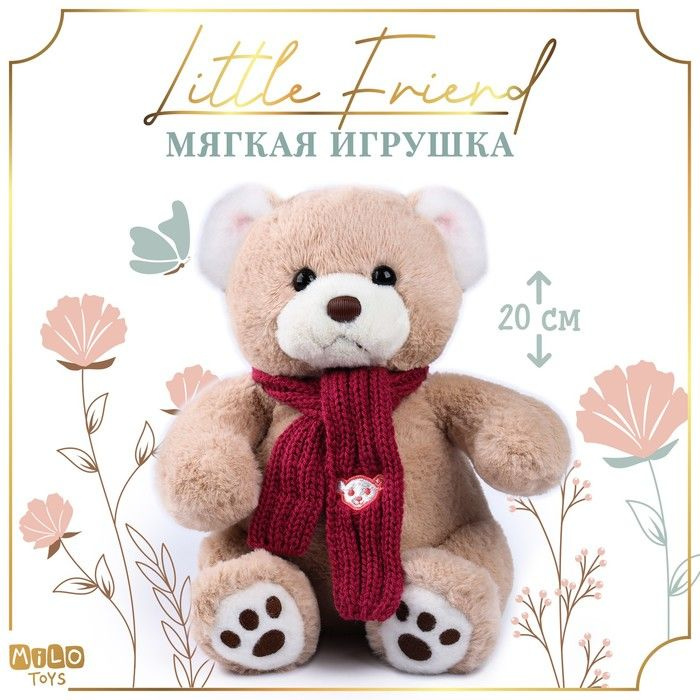 Новогодняя мягкая игрушка "Little Friend", мишка с розовыми шарфом  #1