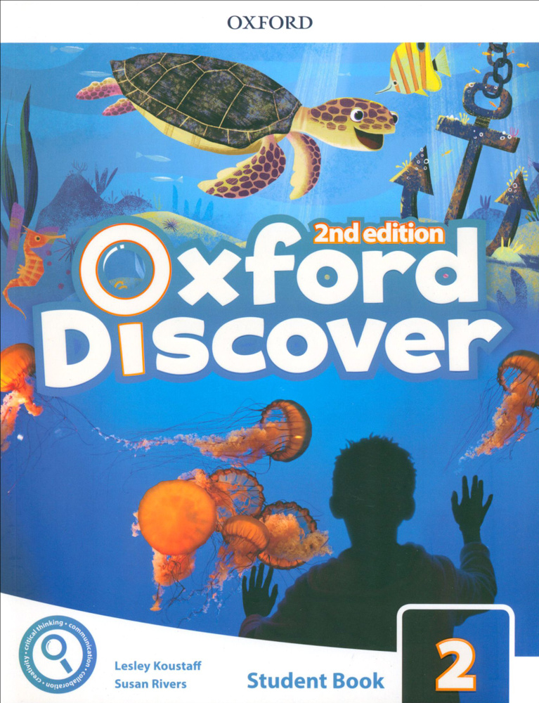 Oxford Discover. Second Edition. Level 2. Student Book Pack / Учебник | Koustaff Lesley, Rivers Susan #1