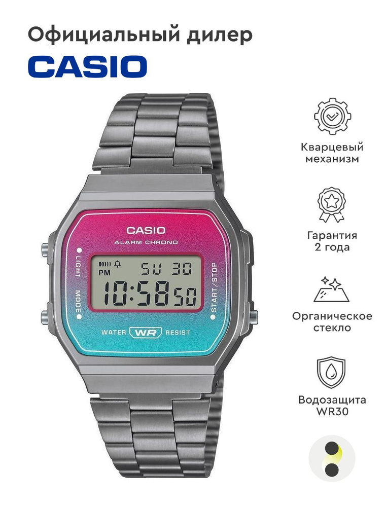 Мужские наручные часы Casio Vintage A-168WERB-2A #1