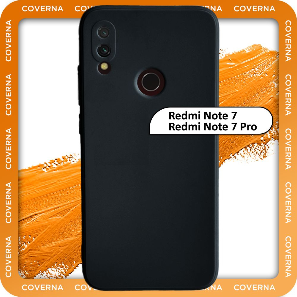 Чехол на Redmi Note 7 / 7pro / для Редми Нот 7 / 7 про, накладка с однотонной матовой поверхностью Soft #1