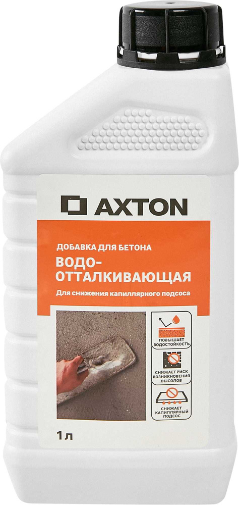 Добавка водоотталкивающая Axton 1 л #1