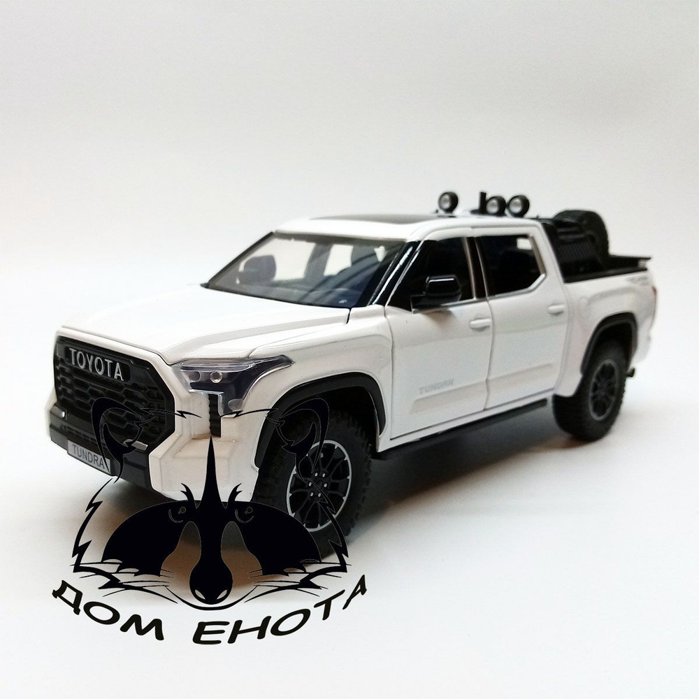 Машина Toyota Tundra металлическая модель 1:24 Машинка игрушечная Тойота Тундра белый  #1