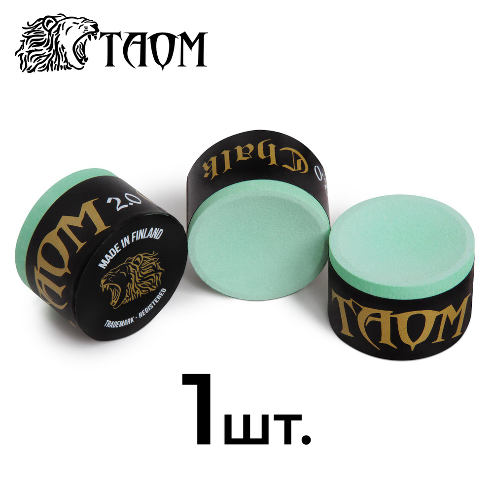 Мел для бильярда Taom Chalk Snooker 2.0 Green, 1 шт. #1