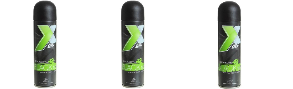 Парфюмированный дезодорант спрей для тела мужской X Style Black tie , 145 мл х 3шт  #1