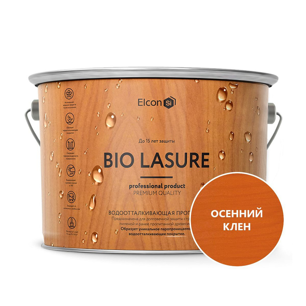 Пропитка для дерева водоотталкивающая Elcon Bio Lasure, 2 л, осенний клен  #1