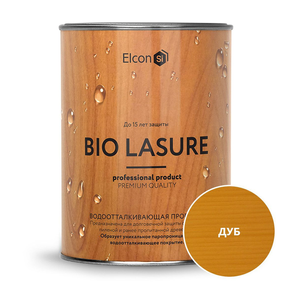 Пропитка для дерева водоотталкивающая Elcon Bio Lasure, 0,9 л, дуб  #1