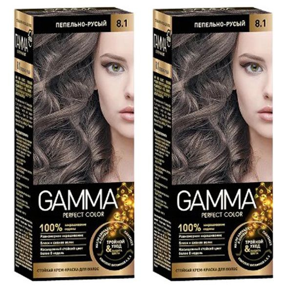 СВОБОДА Крем-краска GAMMA PERFECT COLOR тон 8.1 Пепельно-русый * 2 штуки  #1