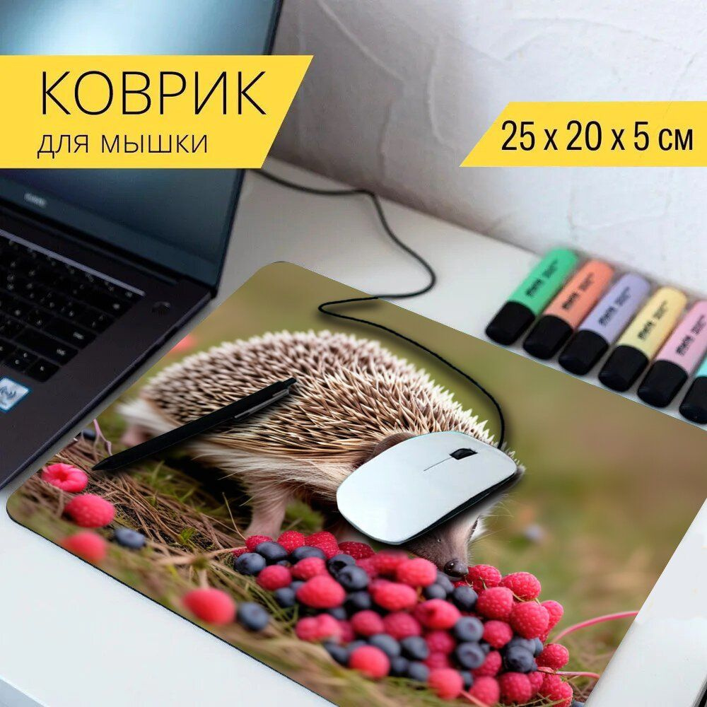 LotsPrints Коврик для мыши 26-MPAD25X20N-238, разноцветный #1