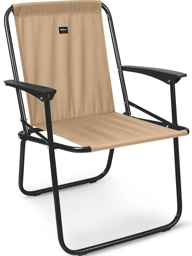 Кресло-шезлонг складное для отдыха, 58х60х75 см, нагрузка до 100 кг.  #1