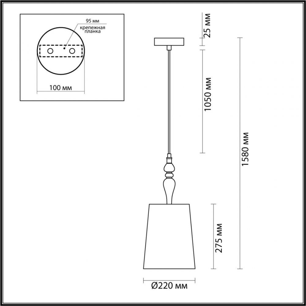 Светильник подвесной с Led лампочками в комплекте Odeon 5040/1A+Lamps  #1