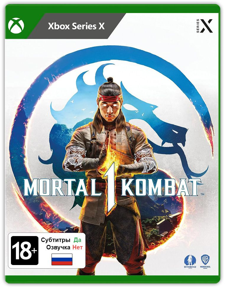 Игра Mortal Kombat 1 (Xbox Series X, Русские субтитры) #1