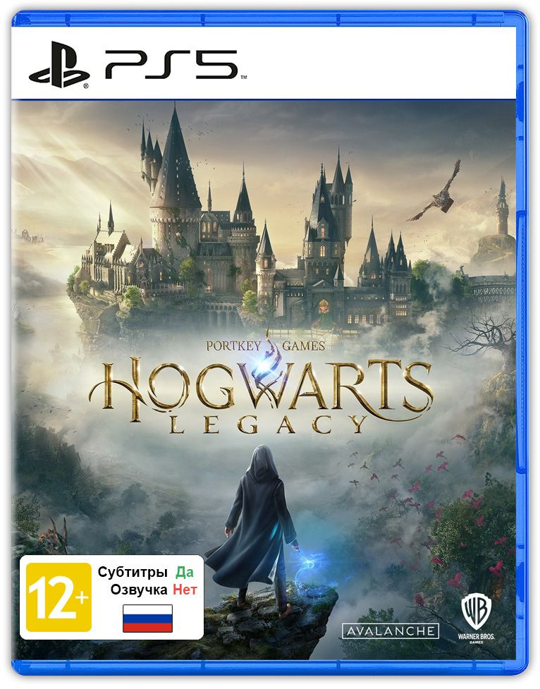 Игра Hogwarts Legacy (PlayStation 5, Русские субтитры) #1