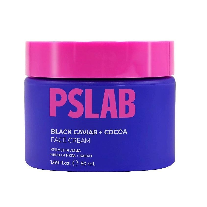 PSLAB Face Cream Black Caviar + Cocoa Крем для лица антивозрастной с Черной икрой и Какао 50 мл  #1