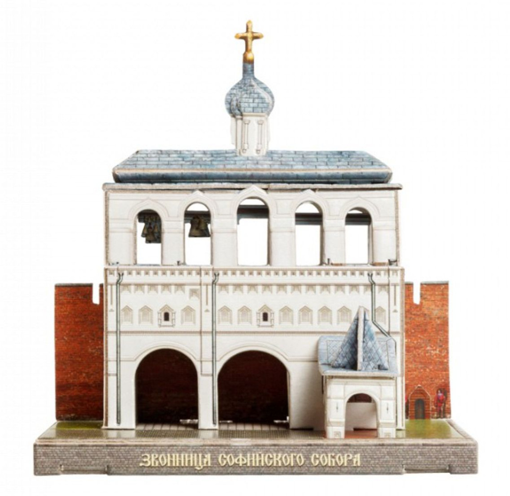 Сборная модель из картона Звонница Софийского собора, Великий Новгород в миниатюре №491  #1