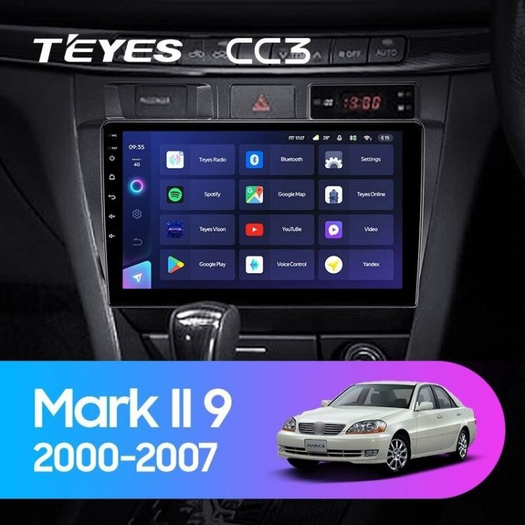 Штатная магнитола Teyes CC3L 4/32 Toyota Mark II 9 X100 (2000-2007) #1