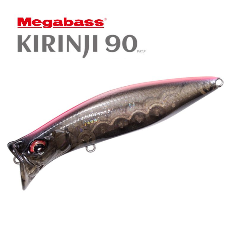 Воблер Megabass Kirinji 90 GP Black Pink Back #1