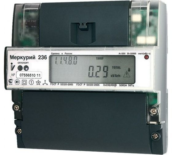 Счетчик электроэнергии Меркурий 236 ART-02 PQRS 3*230/400В 10(100)А 1,0/2,0 кл. т. Мн.т. опт. RS-485 #1