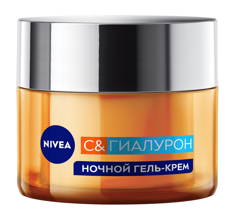 NIVEA Ночной гель-крем для лица C&Гиалурон #1