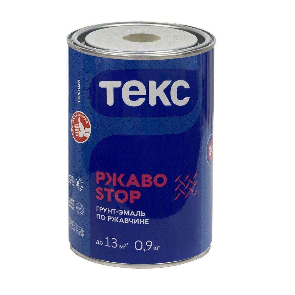 ТЕКС Грунт-эмаль 3в1 РЖАВОSTOP ПРОФИ серый 0,9 кг #1