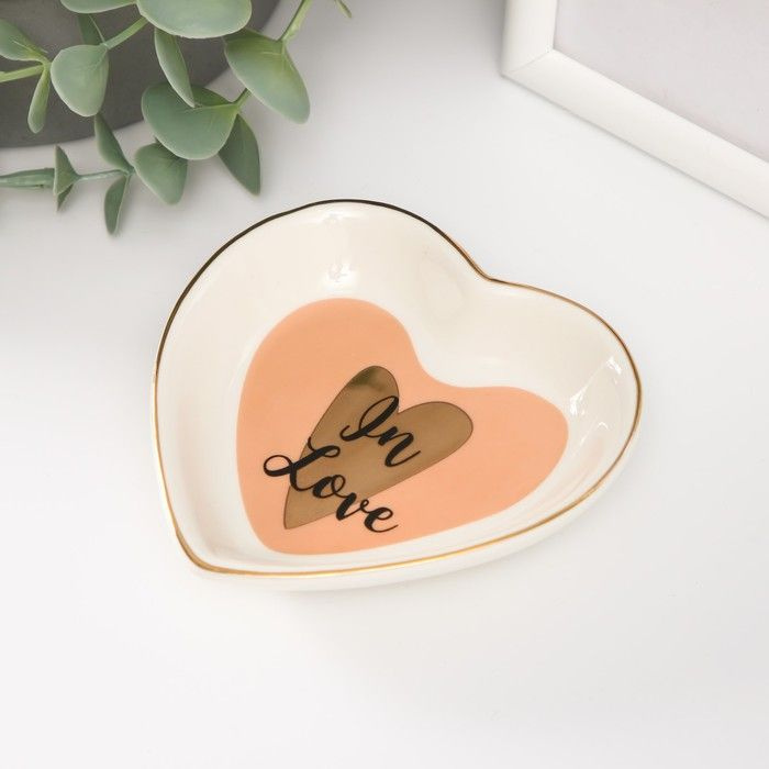 Сувенир керамика подставка под кольца "Сердце. В любви" 10,5х10х2 см  #1