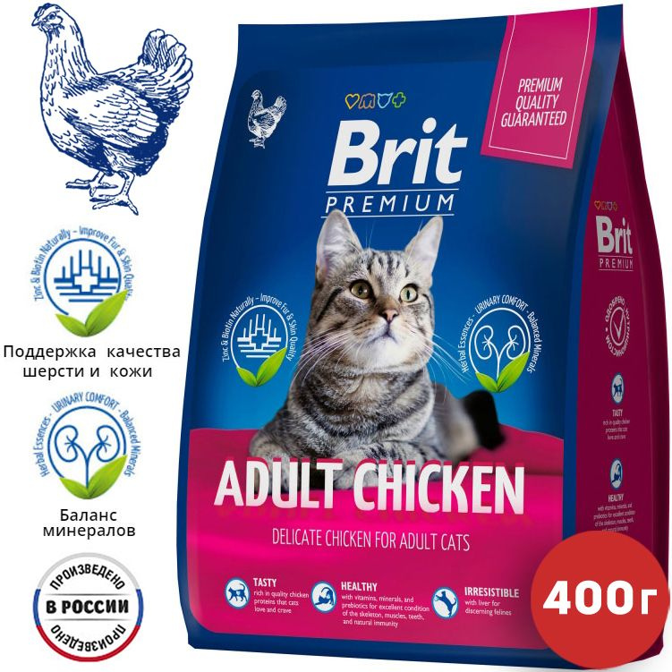 Brit сухой корм для взрослых кошек, курица, 400 г - Брит Премиум/Premium Cat Adult Chicken  #1