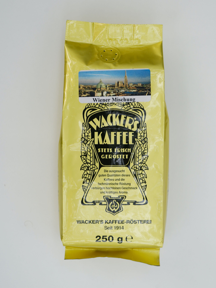 Кофе в зёрнах "Венская смесь" (500 гр), Wackers Kaffee #1