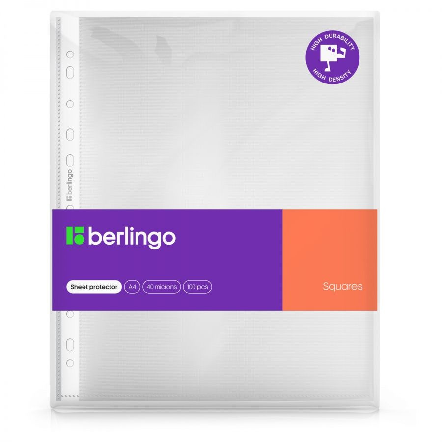 Файл-вкладыш с перфорацией Berlingo Squares (А4, 40мкм, перфорированная текстура, матовый, 100шт. (SPs_A4040) #1