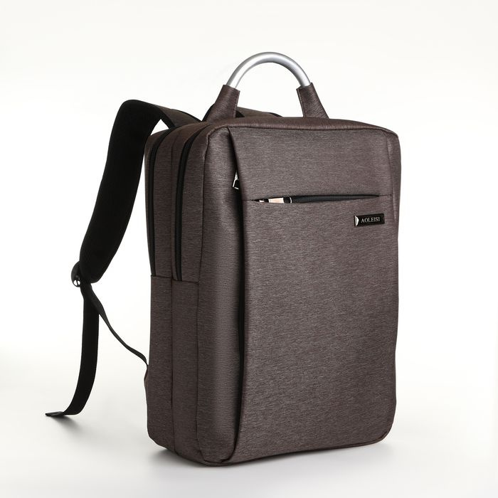 Рюкзак городской на молнии, 2 кармана, с USB, цвет коричневый  #1