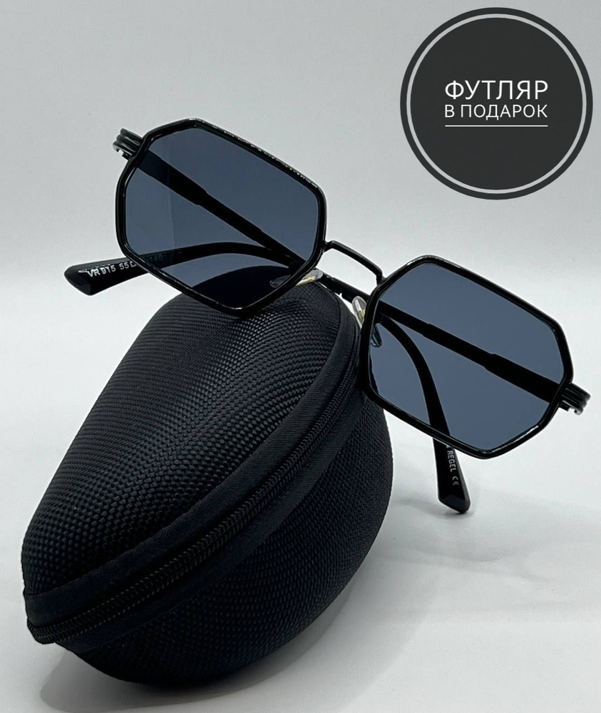 Солнцезащитные очки имиджевые черные многоугольные #1