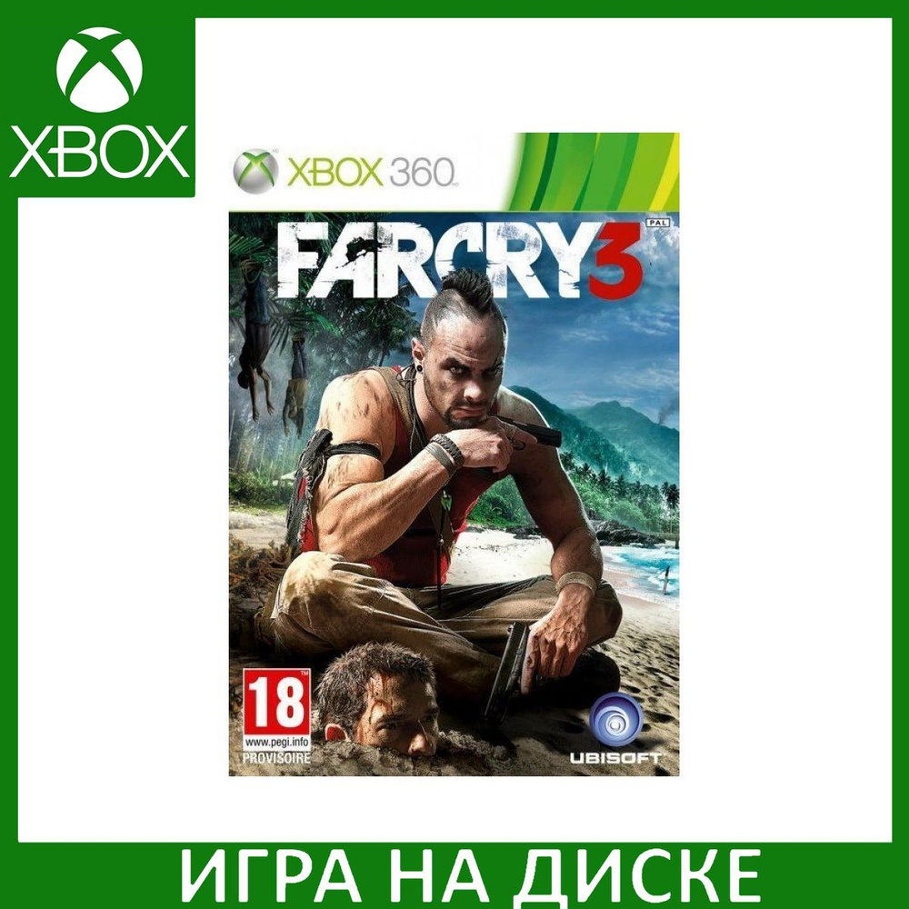 Игра Far Cry 3 (Xbox 360/Xbox One) #1