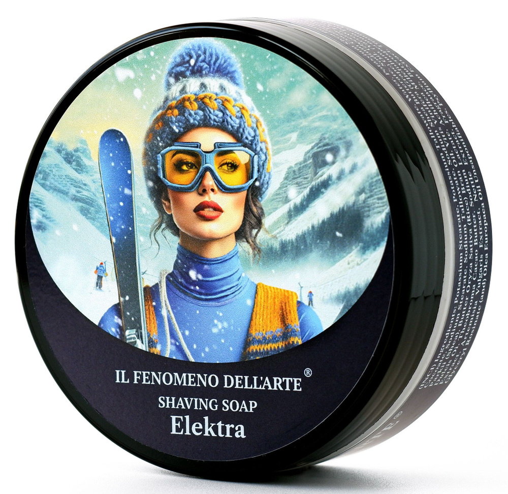 Мыло для бритья IL FENOMENO DELL'ARTE (200гр.) Elektra с маслом Ши для интенсивного увлажнения и смягчения #1