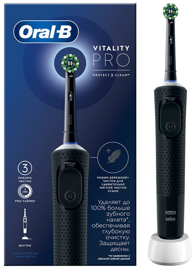 Электрическая зубная щетка Oral-B Vitality Pro D103.413.3 Black, тип 3708 + З/нить Essential Floss мятная, #1