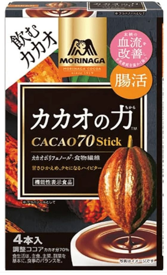 Какао "MILK COCOA" растворимое CACAO70 в стиках (4шт х 10г), Morinaga, 40г  #1